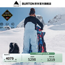 BURTON【明星同款】伯顿 男士[ak]FREE BIRD雪裤GORETEX 3L100241 10024110402 月光蓝 L