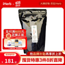 J&RPortTradingCo. 博士茶红茶 454克 英式国宝茶进口下午茶路易波士茶博士茶
