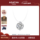 AGATHA 人鱼之泪项链女士【520情人节生日礼物】送女友闺蜜高级感锁骨链 明星同款（大号2.96克拉锆石）