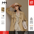麦檬MM惬享摩登假日随性风衣莱赛尔商场同款春夏装5998169072 米色5998169072-1 S