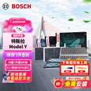博世（BOSCH）空调滤芯滤清器套装特斯拉毛豆Model Y内外置6片装（赠安装工具）