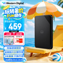 西部数据（WD）1TB 移动硬盘 USB3.0 SE系列 2.5英寸 机械硬盘 笔记本电脑外接 外置存储办公 大容量家庭存储