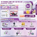 a2奶粉 澳洲紫白金版 DHA较大婴儿配方牛奶粉2段(6-12月)900g*6罐