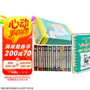 英文原版 小屁孩日记18册盒装赠音频 Diary of a Wimpy Kid 幽默漫画桥梁章节书哭包日记 7至12岁小学生课外读物美国学乐出版社