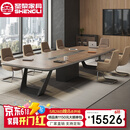 圣黎会议桌长桌大型办公室长条桌椅组合公司洽谈接待 6.0米桌+20把椅子
