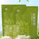 绿茶新茶叶都江堰特产青城雪芽52g袋浓香型明前四川高山云雾毛尖 52g