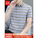 GUYN男士短袖条纹polo衫夏季薄款潮流有带领商务修身男装翻领上衣服 281灰色 281灰色 L /170105-120斤穿