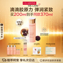 娇韵诗弹簧水200ml抗初老爽肤水补水保湿护肤品礼物送女友