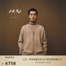 1436V领抽条男开衫 小麦驼 180/96A/XL