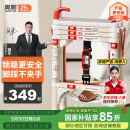 奥鹏梯子家用梯可折叠伸缩梯人字梯五步梯室内登高户外工程梯便捷