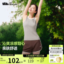 蕉下（beneunder）背心女吊带紧身速干显瘦运动可外穿打底CC957麦秆咖XL