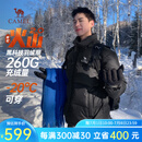 骆驼火山羽绒服男【王俊凯同款】王者凯甲2.0情侣外套冬城市轻户外 暗夜黑/暗夜黑，男女同款 XL