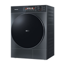 松下（Panasonic）NH-SR2GQ钛晶灰超薄10公斤热泵干衣机，AI动态降噪、三重线屑收集，低温柔烘、私享香氛