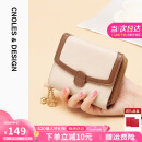 蔻一（Cnoles）女士钱包短款真牛皮学生迷你时尚零钱夹包情人节520送女朋友礼物