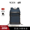 TUMI/途明DFO FREMONT男士双肩包翻盖双肩包电脑包 海军蓝/02223397NVYO 海军蓝/02223397NVYO