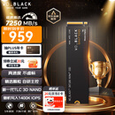 西部数据（WD）SSD固态硬盘M.2接口 SN7100 PCIe4.0 游戏电竞电脑扩展硬盘 SN770升级款 SN7100 2TB