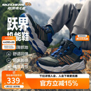 Skechers斯凯奇儿童旋钮鞋秋冬新款加绒保暖休闲鞋男童防滑二棉鞋405291L