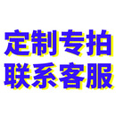CLCEY全自动粮食扒谷机扒粮机扒沙扒料收粮机小型家用自走式装袋机 自动扒沙扒谷机