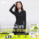 蕉下（beneunder）女士肌底打底衫半开领SF93524 漫暮黑 160/84A(M)