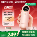 鱼跃（Yuwell）胎心监测仪孕妇家用胎心仪医用多普勒蓝牙YTX302超声耦合剂