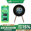 MORRORART R1唱片歌词音箱黑胶悬浮字幕蓝牙音响家用客厅音响丹麦尊宝授权智能家居生日礼物