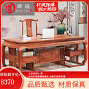 质道 红木家具 非洲花梨（学名：刺猬紫檀）实木书桌家具新中式写字台办公桌老板桌豪华办公台 1.78米书桌+大官帽椅