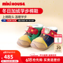 MIKIHOUSE学步鞋童鞋秋冬普奇熊内里绒保暖学步鞋上翘鞋头舒适HOTBISCUITS 多色 15 （适合脚长14.5cm）