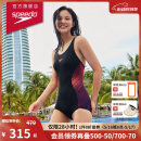 速比涛（Speedo）唐钱婷同款泳衣女泳感健身温泉度假防晒修身显瘦连体泳衣 黑/紫34