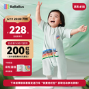 bebebus小凉风睡袋夏季宝宝婴儿薄款儿童分腿吸汗透气睡袋 L码