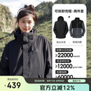 骆驼（CAMEL）CamelTex户外御寒冲锋衣男女同款防油污外套三合一登山服  L