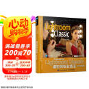 Photoshop Lightroom Classic摄影师专业技法 全新升级版（摄影客出品）