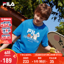 FILA【竹林多彩T】斐乐童装儿童抗菌短袖T恤2025年夏季男女童上衣