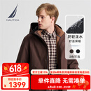 诺帝卡（NAUTICA）【单件直降】男装秋冬新防轻溅水可脱卸帽三合一外套棉服男JO4320 橡皮棕20M XL