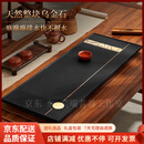 QWC轻奢品牌天然乌金石头茶盘海家用办公室泡茶具新中式功夫泡台托 极简*飞蓬尺寸80*30*3cm