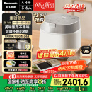 松下（Panasonic）【厨房好物】饭光光旗舰款Ultra电饭煲0涂层家用3-6人无涂层不锈钢IH饭锅3.8升HXES151国家补贴