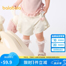 巴拉巴拉婴儿裤子宝宝短裤女童薄款2025夏装外穿弹力舒适甜美209225110001