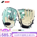 SSK日本入门牛皮棒球手套垒球专业硬式青少年儿童WinDream新 薄荷卡其11.5寸 12岁及以上 右投