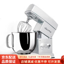 乔立补贴157600厨师机家用小型和面机商用鲜奶烹饪机料理机 白色+标配机械+单层把桶