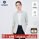 Navigare意大利小帆船女士修身休闲西服通勤西装外套2311804507 绿 M 