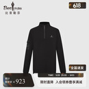 比音勒芬（Biemlfdlkk）【绒感亲肤】秋冬季男士上衣长袖卫衣拉链立领百搭时尚休闲秋衣男