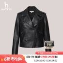哈吉斯（HAZZYS）女装 春秋款女士落肩袖宽松机车风皮衣女ALVSU0BCU71 黑色BK L (165/88A 40)