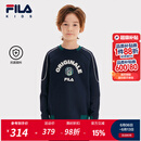 FILA【抗菌】斐乐童装儿童上衣2025年春季新款男大童宽松套头卫衣 深水手蓝-DB 150