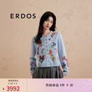 ERDOS 圆领提花丝绒彩虹纽扣针织外套女开衫羊绒衫 亚麻蓝 XL