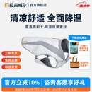 拉夫威尔思韦伯狗狗凉凉衣ruffwear夏季防暑降温中型犬户外宠物衣服 石墨灰 M 适合胸围 69-81cm