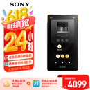 索尼（SONY）NW-ZX707 高解析度音乐播放器 Hi-Res Audio 5英寸 安卓流媒体 64G 黑色