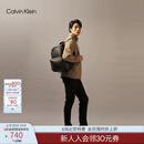 Calvin KleinJeans男士校园风满版压印字母拉链ck大容量双肩包节日礼物HH2622