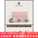 纪先生鎏银功夫茶具送长辈新婚客户老师乔迁生日礼物 鎏银缠枝莲五福祥云丨(绿色)手抓