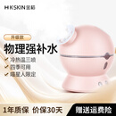 金稻蒸脸器美容仪家用冷热双喷蒸脸仪喷雾式补水仪器纳米喷雾便携式冷热蒸脸器生日礼物女 KD23313冷热温三喷 粉红色