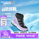 Skechers斯凯奇儿童绒绒靴雪地靴保暖男童棉鞋防寒加绒高帮女童靴660092L 女童/黑色/薰衣草色/BKLV 38
