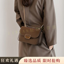 Bellroyly腋下包港风时尚单肩小方包潮流女式小众感真皮斜挎小信封包 咖色